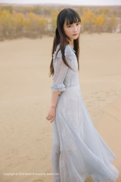 法证先锋6电视剧免费观看版高清